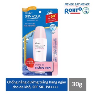 Gel Chống Nắng Sunplay Skin Aqua Silky White Gel