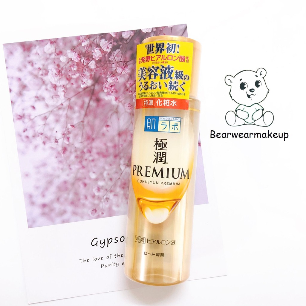 Nước Hoa Hồng Dưỡng Ẩm Tối Ưu Hada Labo Premium Gokujyun Lotion 170ml | BigBuy360 - bigbuy360.vn