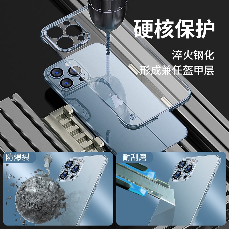 Ốp Điện Thoại Trong Suốt Không Viền 6D Cho iphone 12/13 12Pro/13Pro max 12 13 Pro max