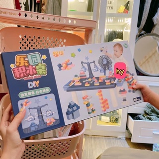 Bộ Lego 69 chi tiết