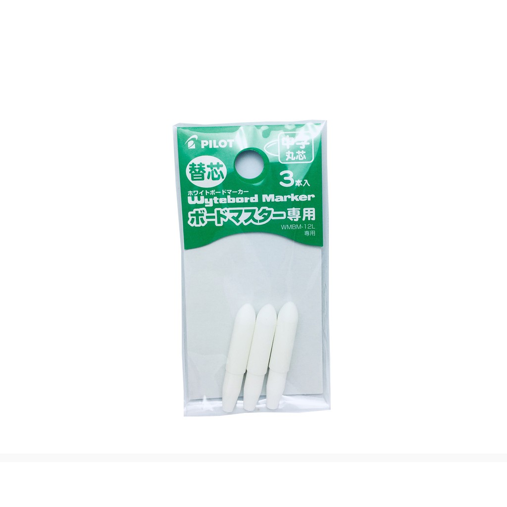 Bút lông Board Master PILOT Japan