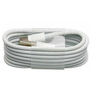 Dây cáp sạc nhanh M6R2 dài 1m cho Iphone