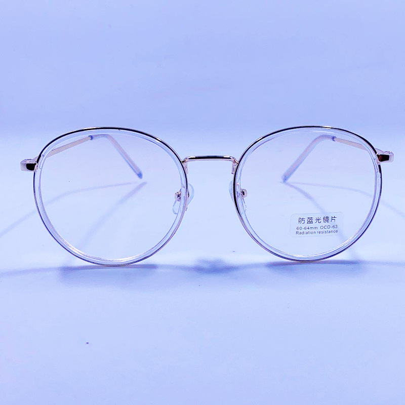 Mắt Kính Chống Bức Xạ Phong Cách Hàn Quốc Cho Nữ