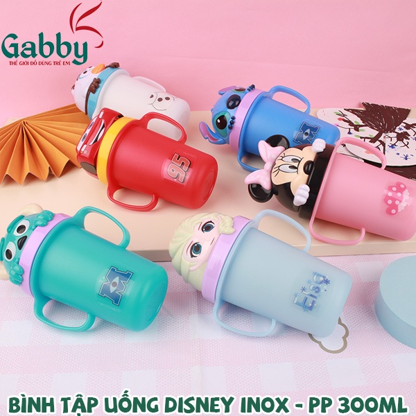 Bình tập uống Disney PP - Inox 300ml