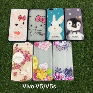 Ốp lưng vivo V5/V5s