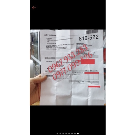 Siro Paburon S giảm ho cảm cúm sổ mũi, siro S siro chó mèo giảm ho an toàn cho bé Nhật Bản