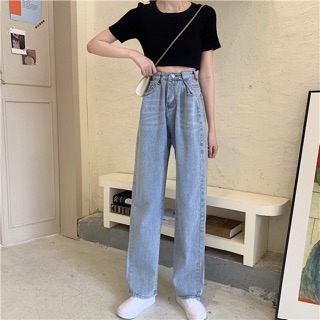 Quần jeans cài khuy eo siêu hack chân