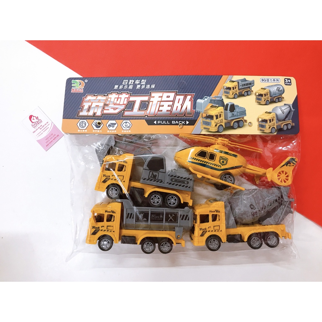 Set 4 Ô Tô Đồ Chơi Màu Sắc Cho Bé (Túi) (giao màu ngẫu nhiên)