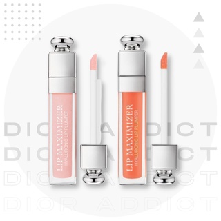 Son Dưỡng Dior Addict Lip Maximizer