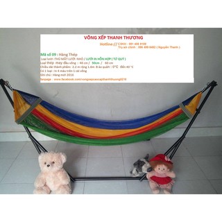 Lưới Võng In Mắc Lưới nhỏ ( MS 9 )
