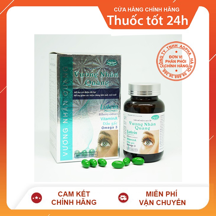 Viên sáng mắt Vương nhãn quang - Viên bổ mắt cao cấp