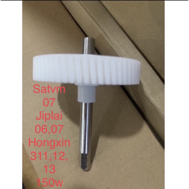 PHỤ KIỆN BÁNH RĂNG CỦ MÁY ÉP CHẬM HÃNG SATVM MODEL JE 07 VÀ MỠ BÔI CAO CẤP