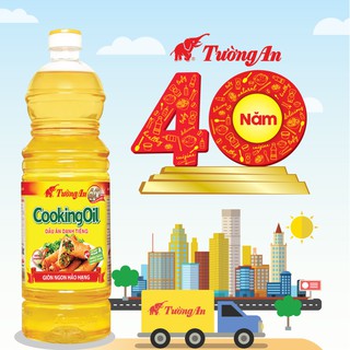 Dầu ăn Tường An 5L