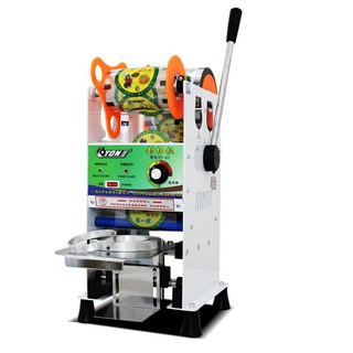 Máy dán miệng ly bằng tay Eton D1