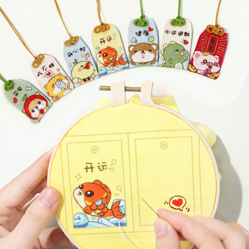 Thêu Handmade/Phụ Kiện/Ping An Vật Liệu Thêu Tay Bao Bì Ping An Amulet Queen's Amulet,Nghề Thêu,Bùa Hộ Mệnh