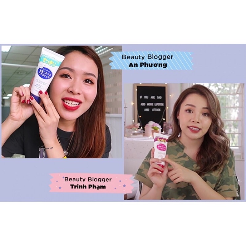 Gel tẩy da chết Rosette Peeling Gel Nhật Bản