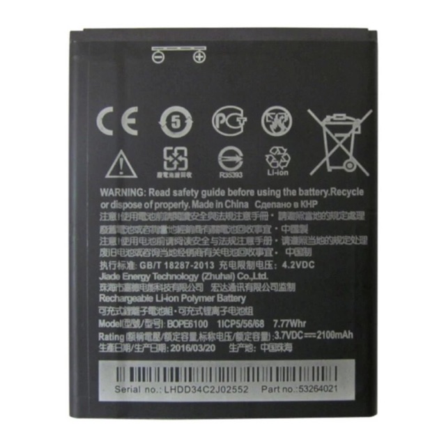 Pin HTC Desire 620