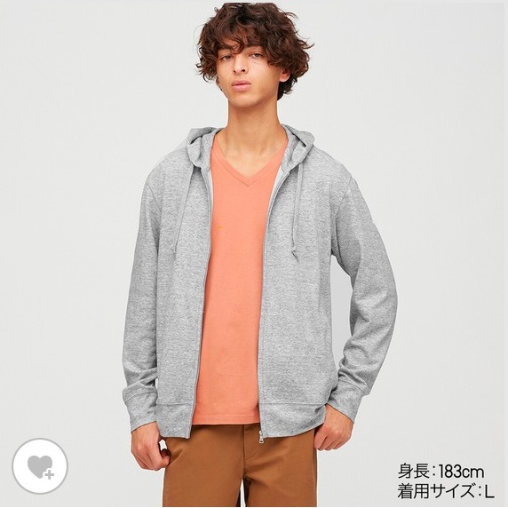 Áo chống nắng nam Uniqlo