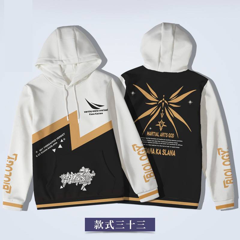 Mới Áo Khoác Hoodie Tay Dài In Hình Honkai Impact 3