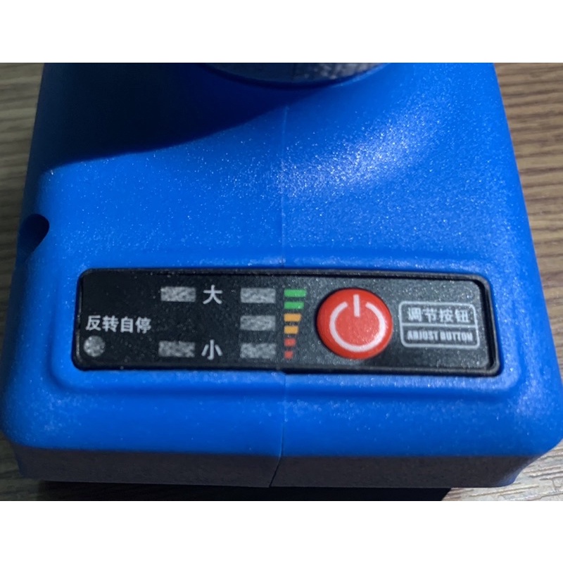 Máy khoan pin không chổi than 48v