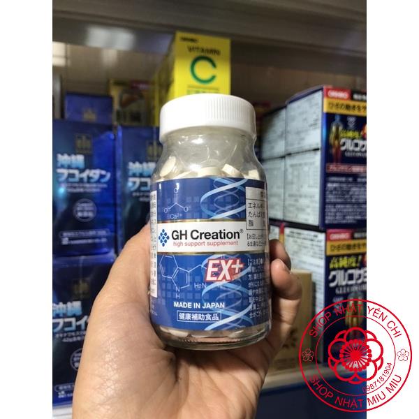 Hộp đựng 270 viên tăng chiều cao GH Ex Nhật bản