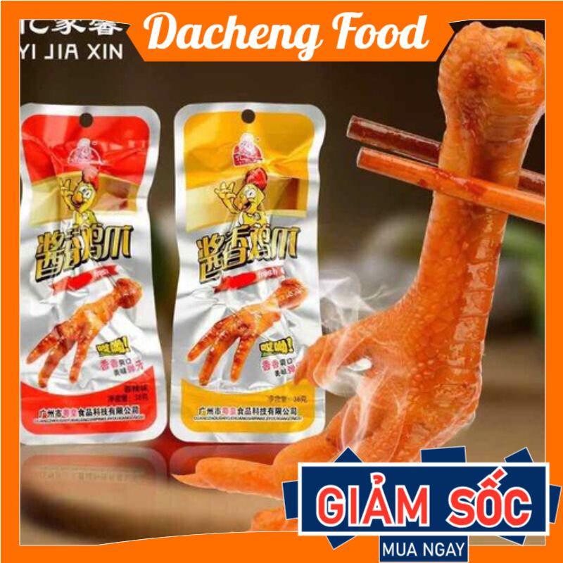 Chân Gà Cay Tứ Xuyên 32g - Đồ ăn vặt nội - tổ hợp các món nhậu - hkfoods