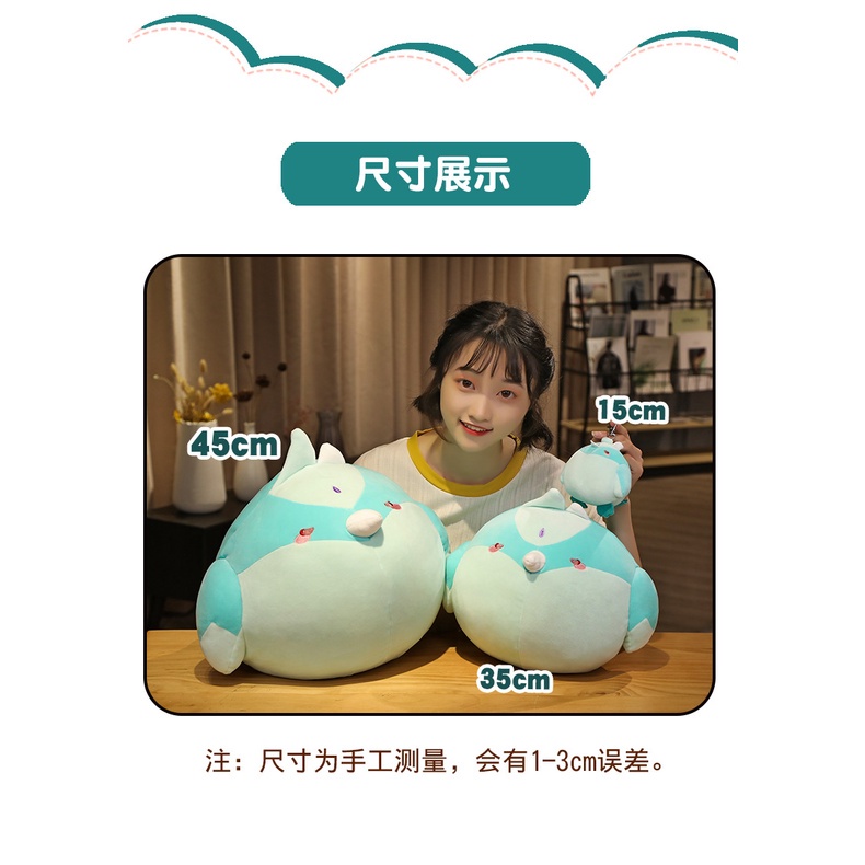 Genshin Impact Đồ chơi sang trọng Green Bird Gối sang trọng Genshin Tivat Zoo Series Doll Genshin Plush Doll Pillow Đệm