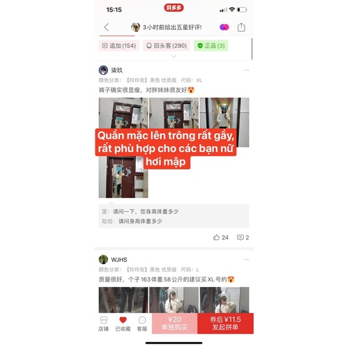 Quần jeans tôn dáng trông cao và gầy