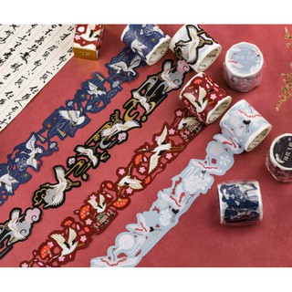 [CHIẾT 40CM] Băng Dính Washi Tape Hạc cổ phong có ánh kim ánh bạc CHIẾT 40CM trang trí sổ tay