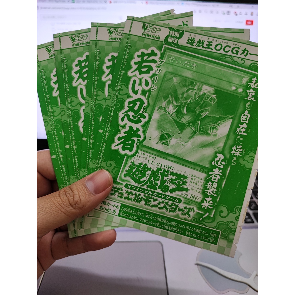 1 pack thẻ bài promo VJUMP VJMP-JP220 Young Ninja Ultra Rare