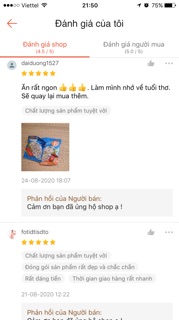 Ômai giun Thái Lan