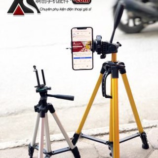 Chân giá đỡ Tripod 3366 cao 150cm