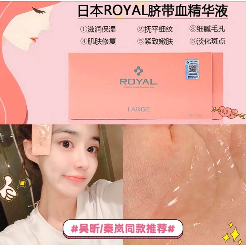 Hộp 90 Gói Serum Nhau Thai Cuống Rốn Royal Dưỡng Ẩm, Làm Sáng Da, Săn Chắc, Trẻ Hóa Và Thu Nhỏ Lỗ Chân Lông Chính Hãng