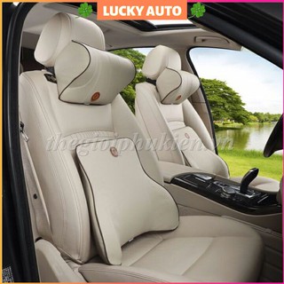 Bộ gối tựa cổ, tựa lưng da cao cấp dành cho Ô tô, Xe hơi chống đau mỏi cổ - vai gáy - Lucky Auto