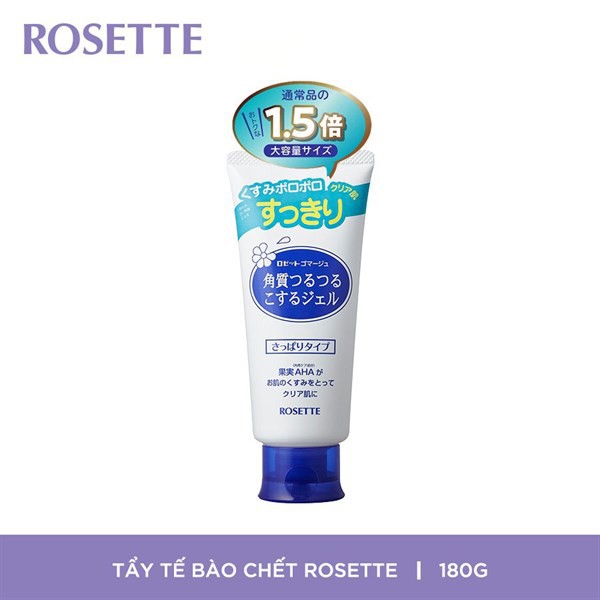 Tẩy Da Chết Rosette Peeling Gel 180g - Cho Da Dầu, Màu Xanh