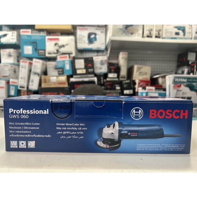 Máy mài góc Bosch GWS 060