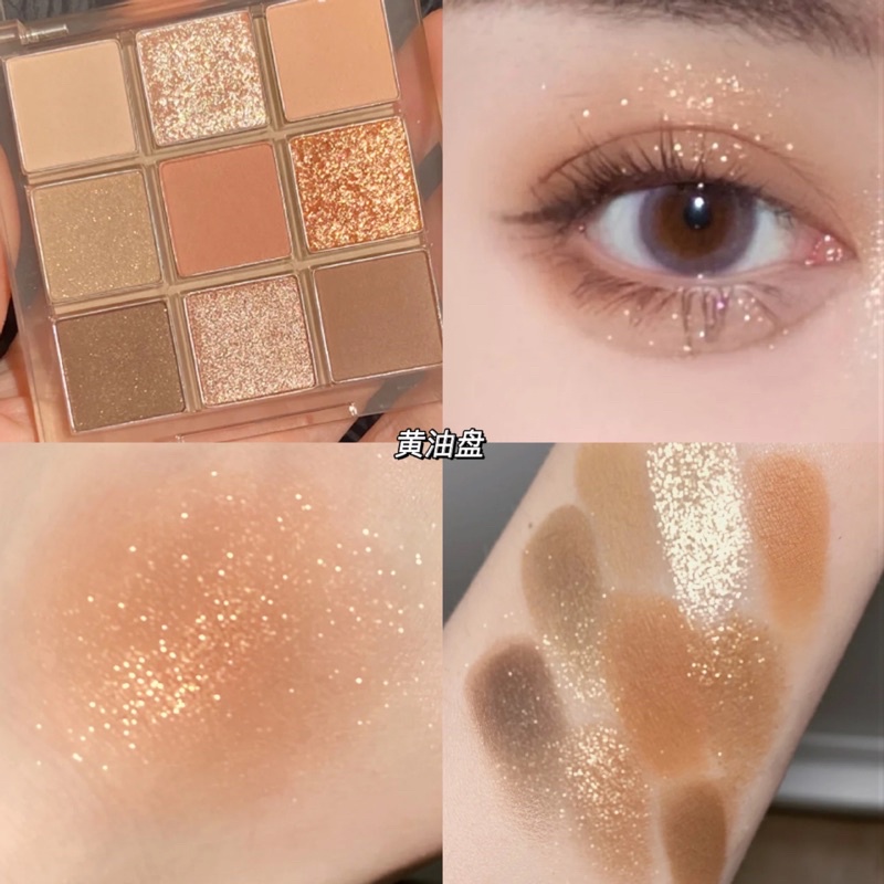 Phấn Mắt Tone Cam Đất/ Hồng Đất Hiệu Ứng Lì &amp; Nhũ Lấp Lánh Dupe 3CE Eyeshadow