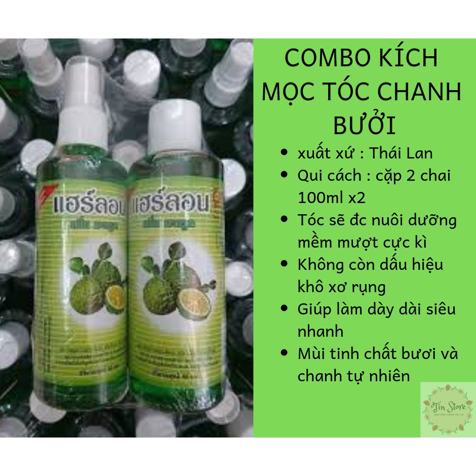 Tinh dầu bưởi kích thích mọc tóc nhanh cặp 2 chai thuỷ tinh Thái Lan Sun On