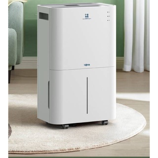Máy hút ẩm kiêm máy sấy quần áo taijutsu ad-25r134j-w, 370w, 4 lít, công nghệ inverter, chính hãng 12th