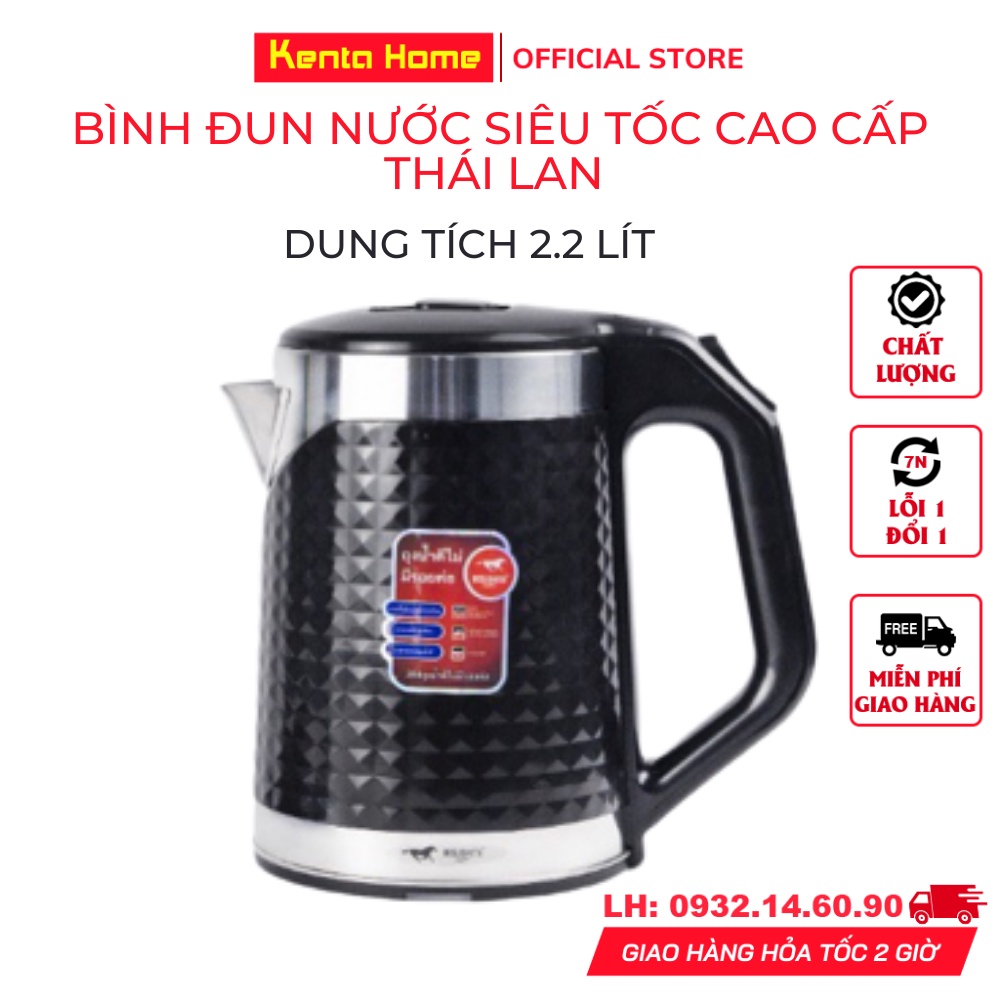 Bình đun siêu tốc 2,2L - Ấm đun nước cao cấp Thái MISUSHITA 2 lớp Inox 304 và vỏ nhựa PP cao cấp tốc độ sôi nước nhanh