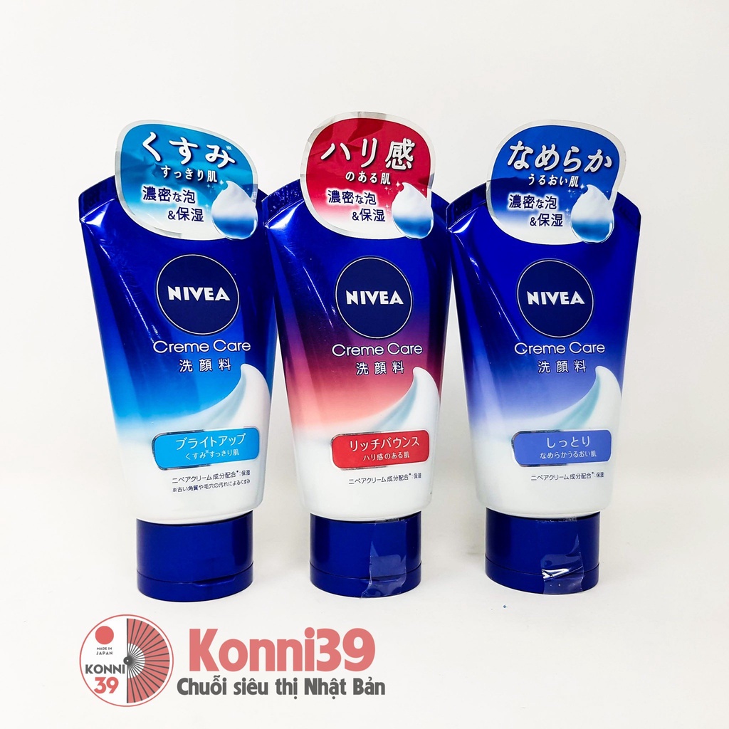 Sữa Rửa Mặt Cấp Ẩm Chuyên Sâu Nivea Creme Care 130g Nội Địa Nhật