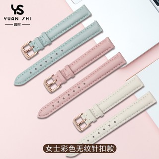 CASIO FOSSIL Dây Đồng Hồ Đeo Tay Thời Trang Cá Tính Cho Nữ