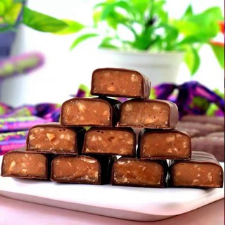 [SIÊU NGON] Kẹo Tím Krokant Socola Hạnh Nhân Nga