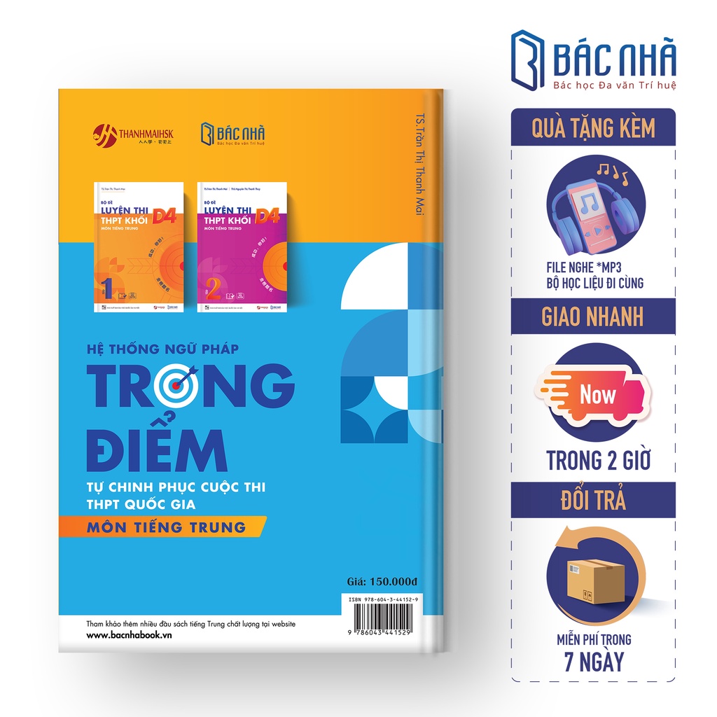 Sách - Hệ thống ngữ pháp trọng điểm đề thi THPT môn tiếng Trung khối D4