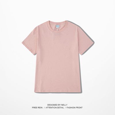 [NY0007-17/24] Áo thun trơn Nelly 100% cotton basic bộ màu áo phông basic đen trắng xanh đen (Nelly)