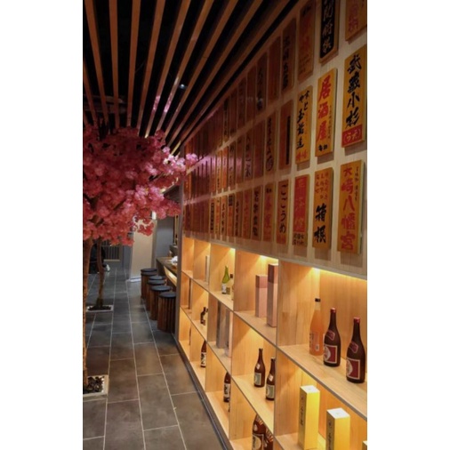 Bảng gỗ Nhật trang trí 30x10cm