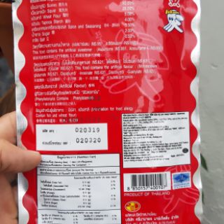 snack Mực bento thai gói 5gr(1goi)