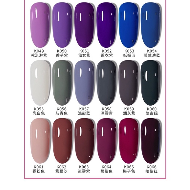 Sơn Gel ROHWXY COLOR cao cấp 138 màu 7.3ml