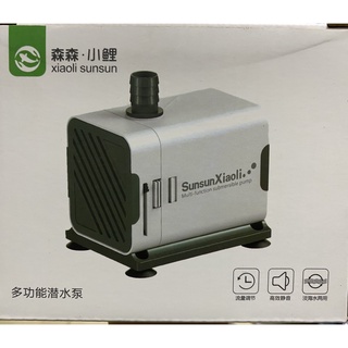 Máy bơm xiaoli xqp 1500