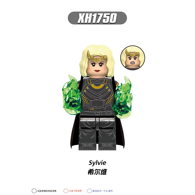 Lego Minifigures Các Mẫu Nhân Vật Loki Marvel DC MCU X0318 Mẫu Mới Ra - Đồ Chơi Lắp Ráp Mini